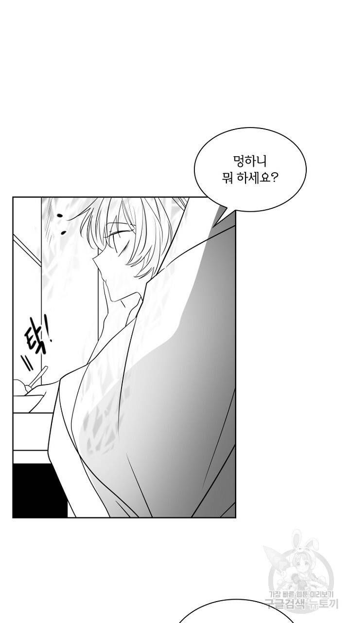 브릴리 후기 49