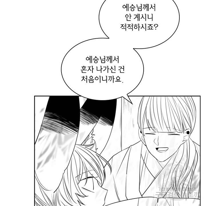 브릴리 후기 50