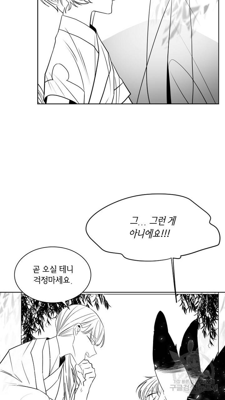 브릴리 후기 51