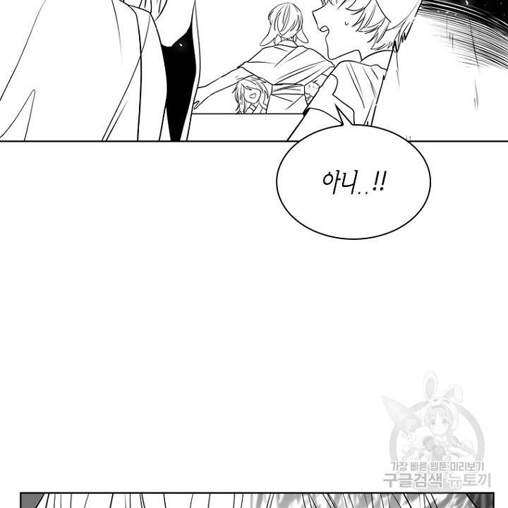 브릴리 후기 52