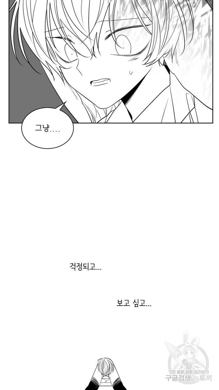 브릴리 후기 53