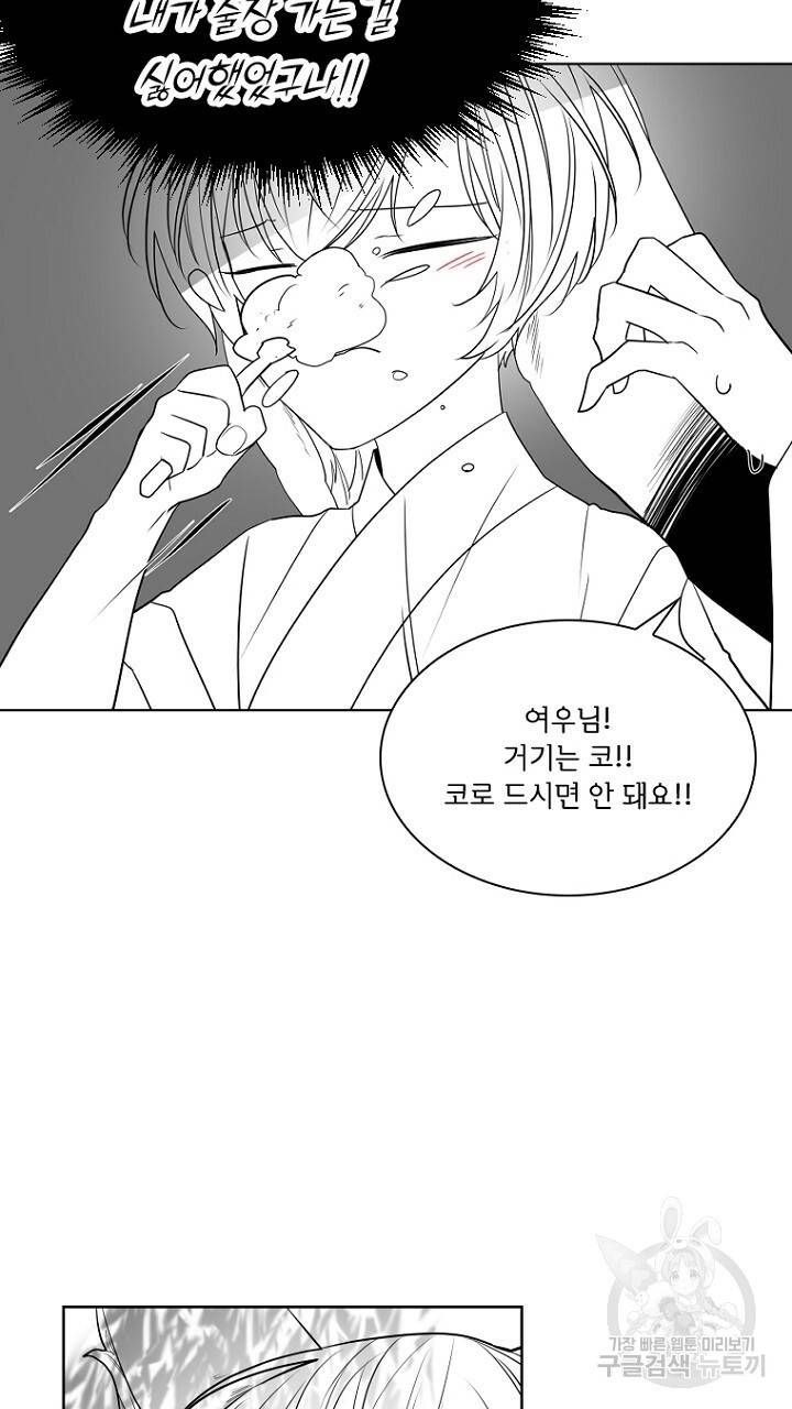 브릴리 후기 55