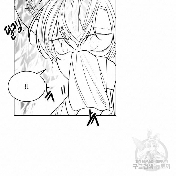 브릴리 후기 56