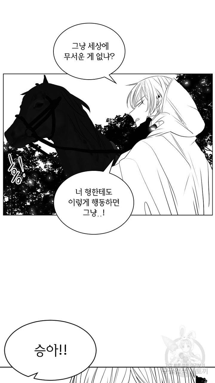 브릴리 후기 59