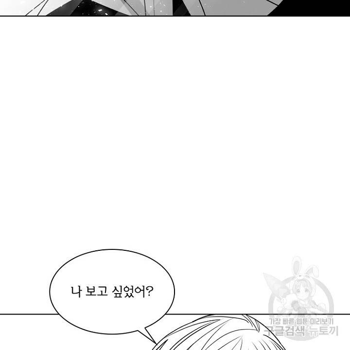 브릴리 후기 62