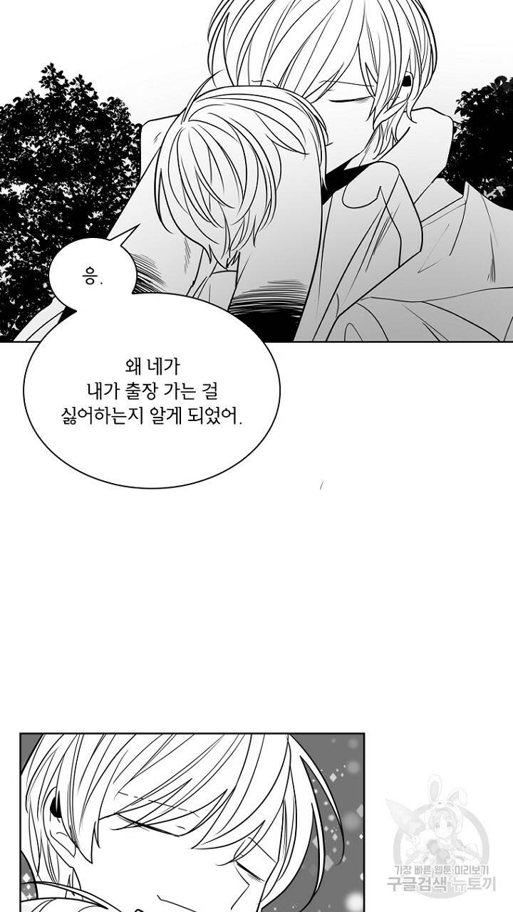 브릴리 후기 63