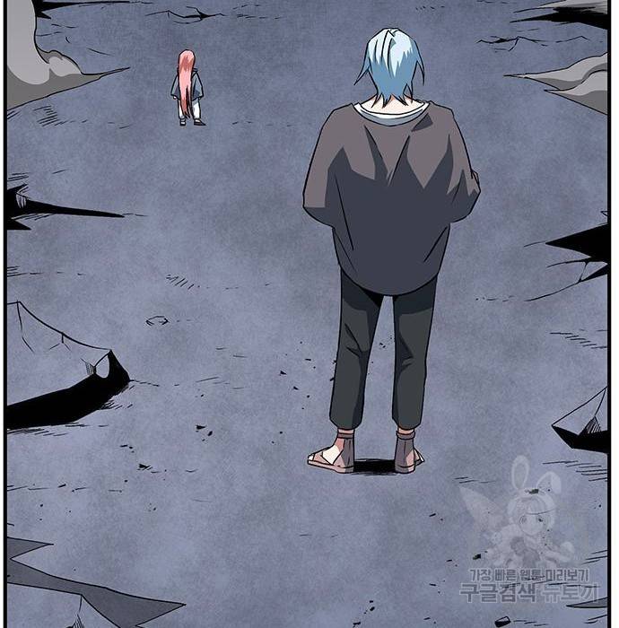 마왕까지 한 걸음 68화 14