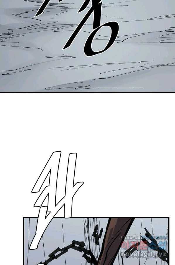 금강야차 32화 48