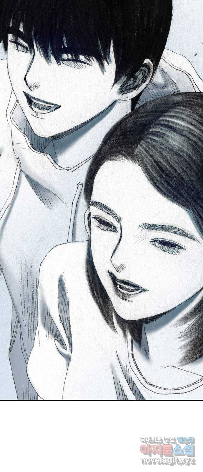 리트리츠 42화. 웃음 50