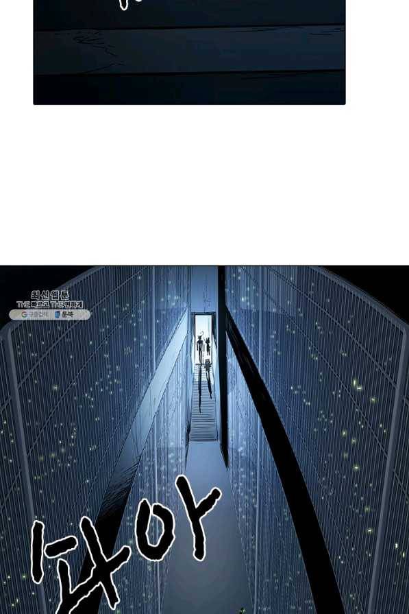 지옥에서 온 구원자 38화 42