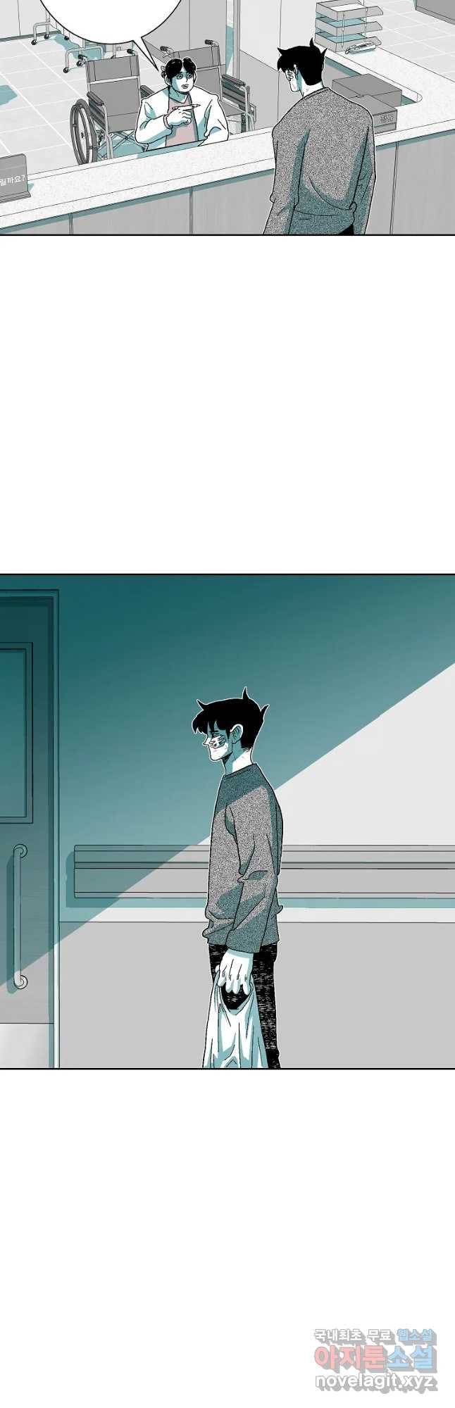 주말 도미 시식회 153화 11