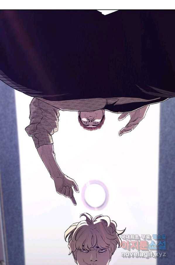 귀싸대기 50화 158