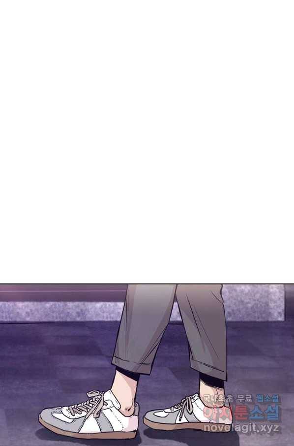 귀싸대기 50화 177
