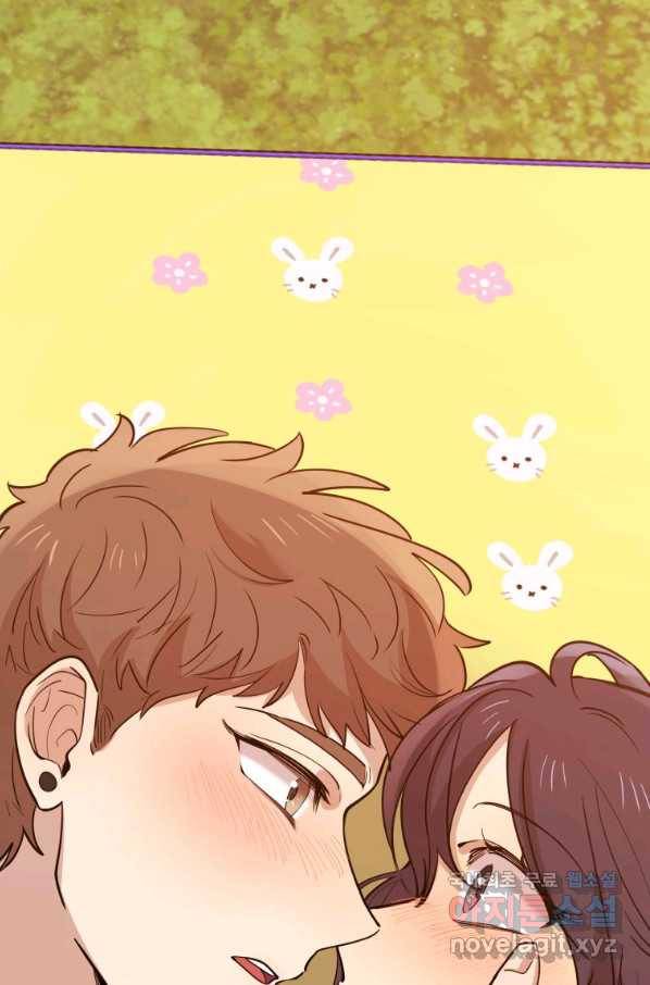 이렇게 바보일리 없어 69화 88