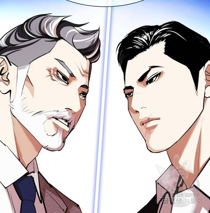 외모지상주의 413화 2