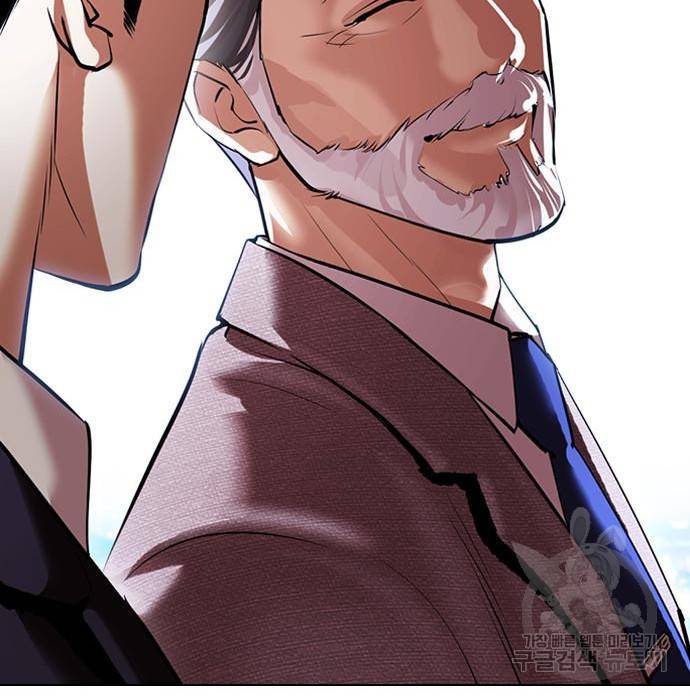 외모지상주의 413화 42