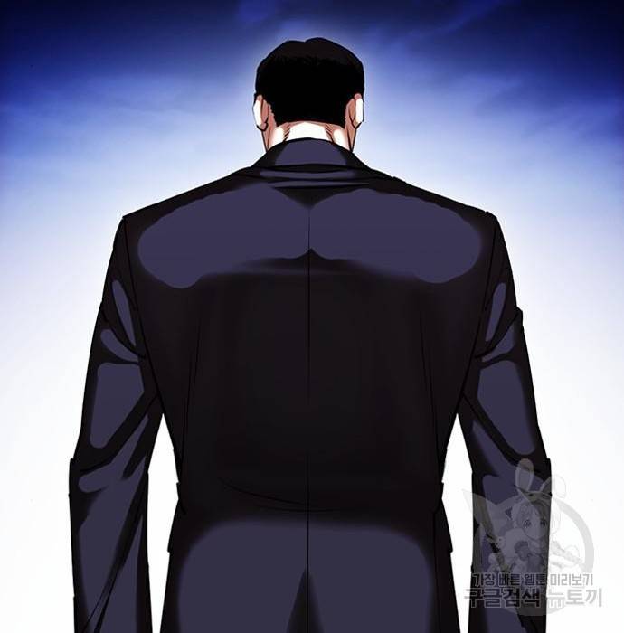외모지상주의 413화 56