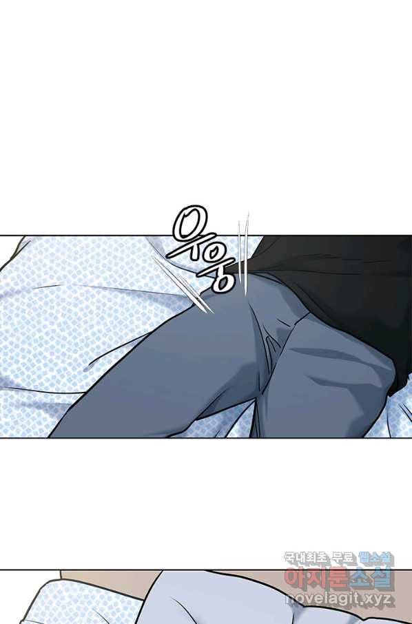 갓 오브 블랙필드 시즌2 62화 1