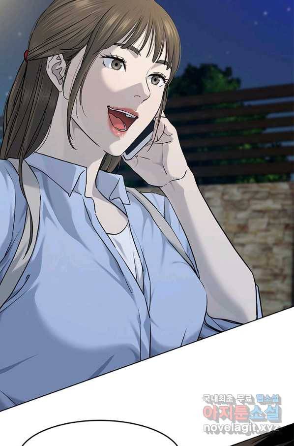 갓 오브 블랙필드 시즌2 62화 15