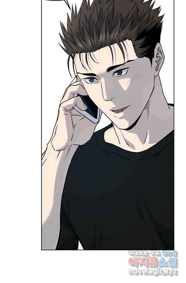 갓 오브 블랙필드 시즌2 62화 18