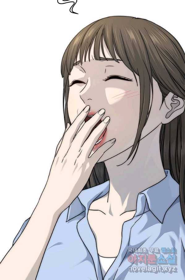 갓 오브 블랙필드 시즌2 62화 34