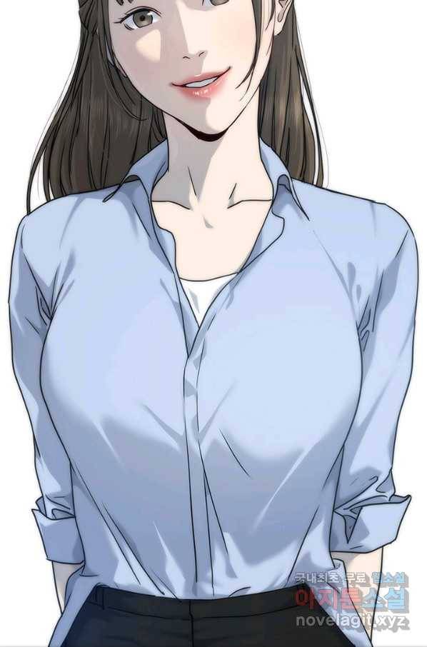 갓 오브 블랙필드 시즌2 62화 51
