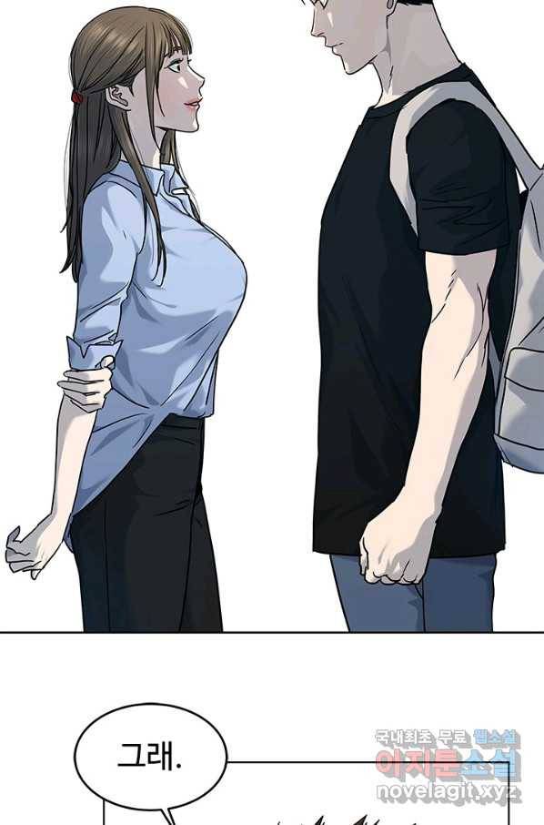 갓 오브 블랙필드 시즌2 62화 53