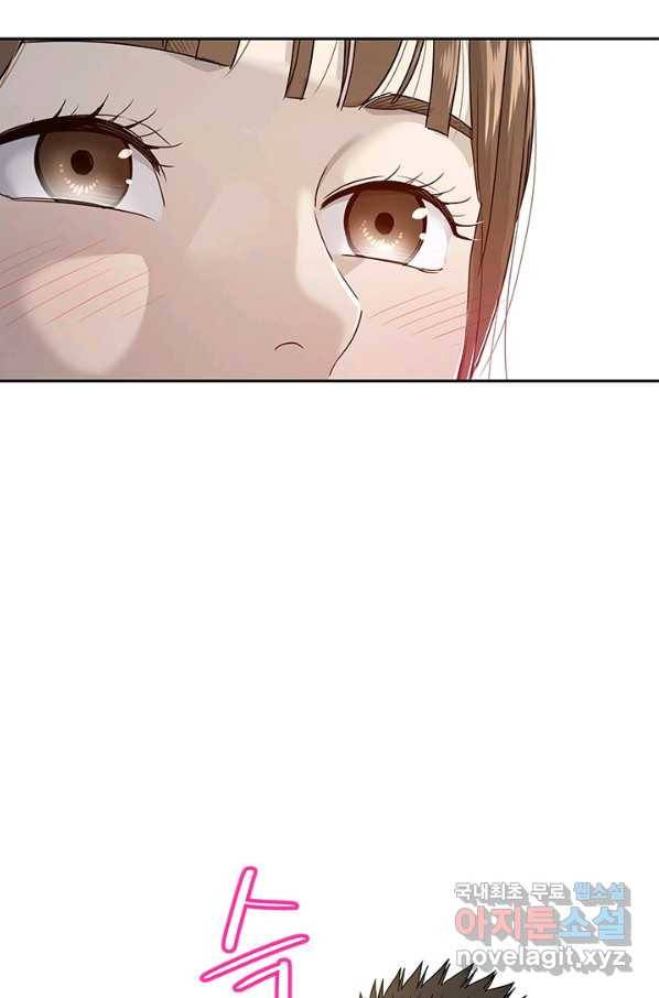 갓 오브 블랙필드 시즌2 62화 59