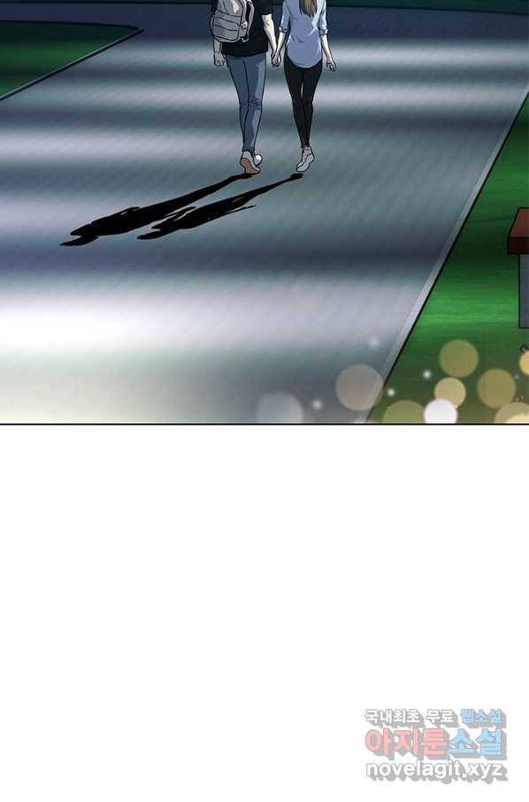 갓 오브 블랙필드 시즌2 62화 63