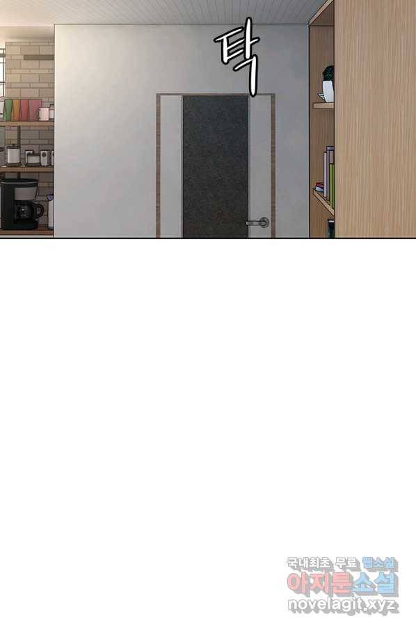 갓 오브 블랙필드 시즌2 62화 72