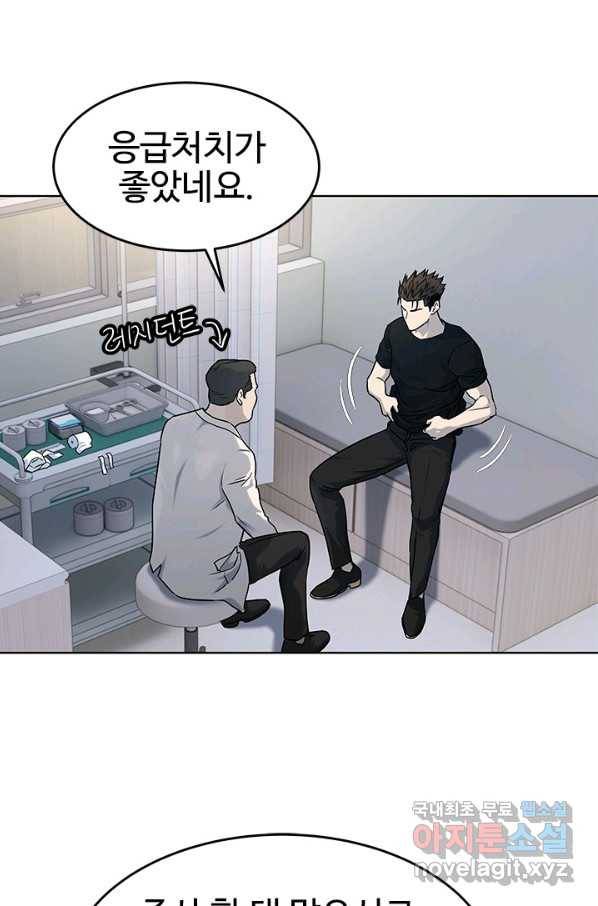 갓 오브 블랙필드 시즌2 62화 74