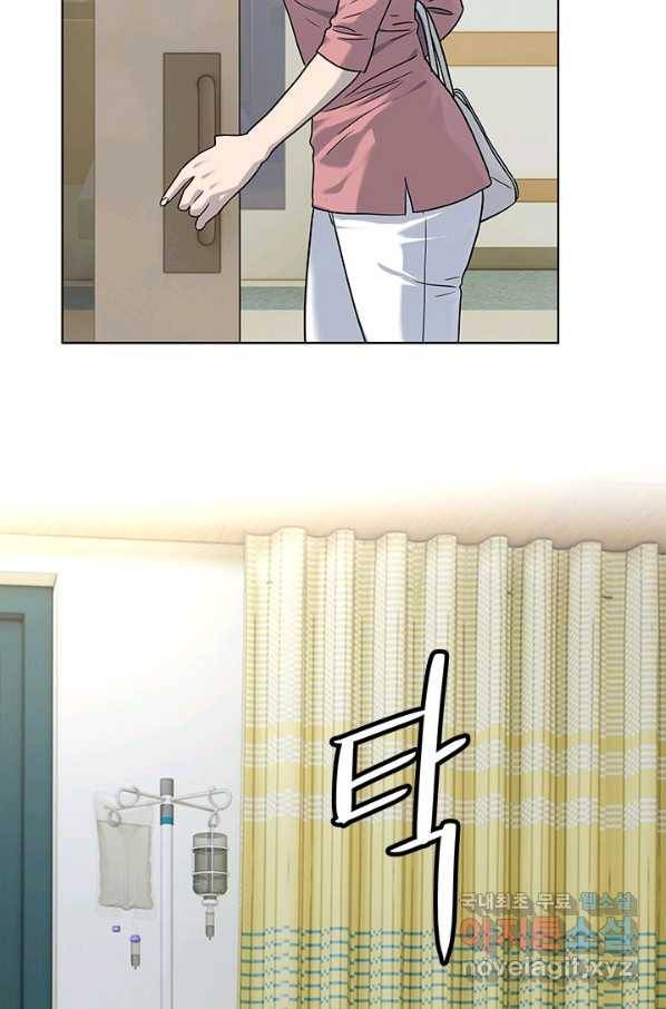 갓 오브 블랙필드 시즌2 62화 88