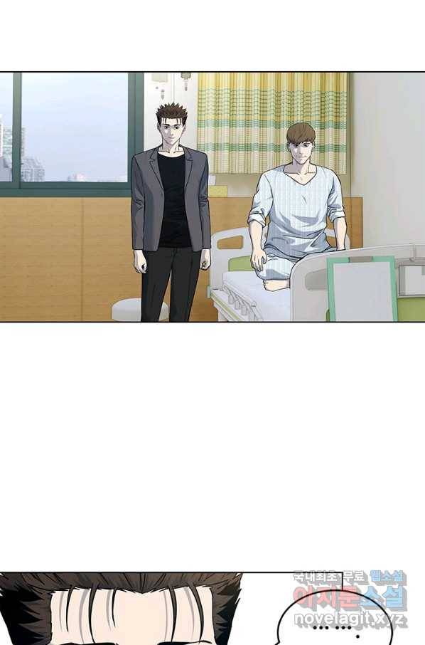 갓 오브 블랙필드 시즌2 62화 90