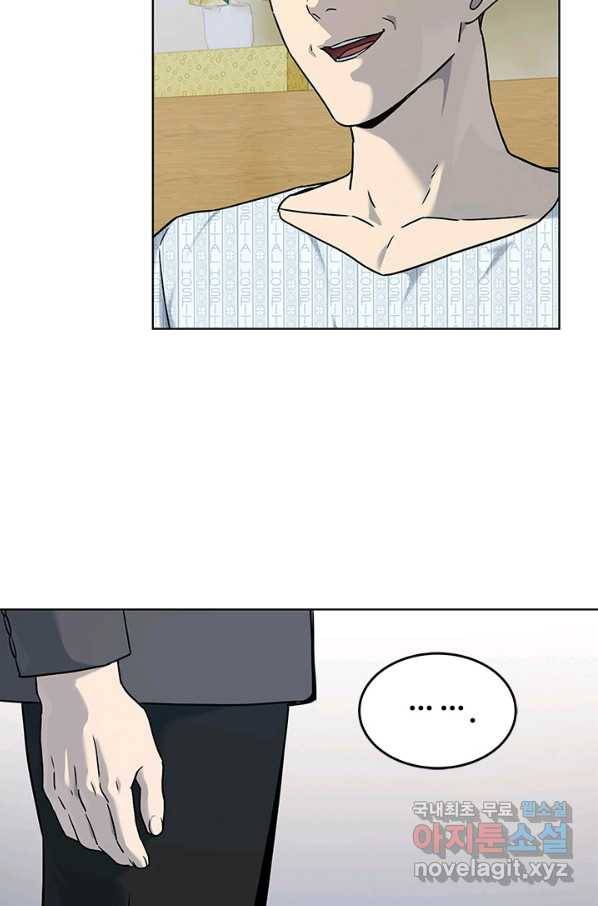 갓 오브 블랙필드 시즌2 62화 95