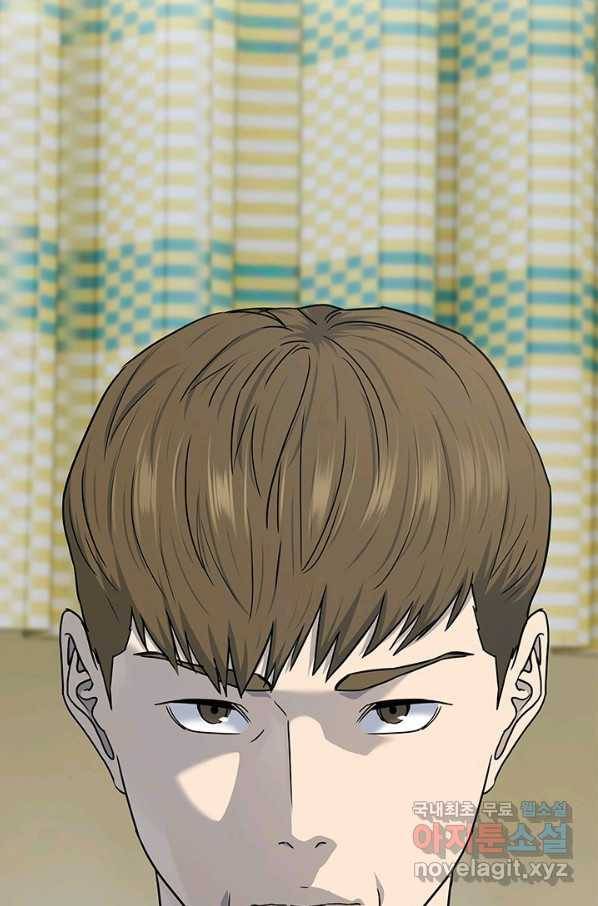 갓 오브 블랙필드 시즌2 62화 103