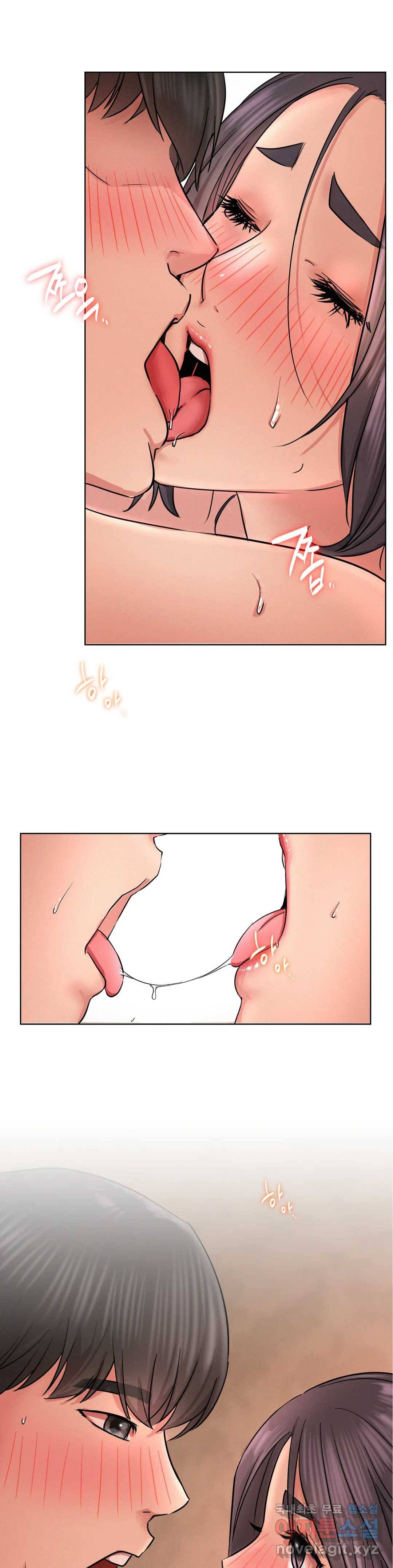 한지붕 아래 31화 2