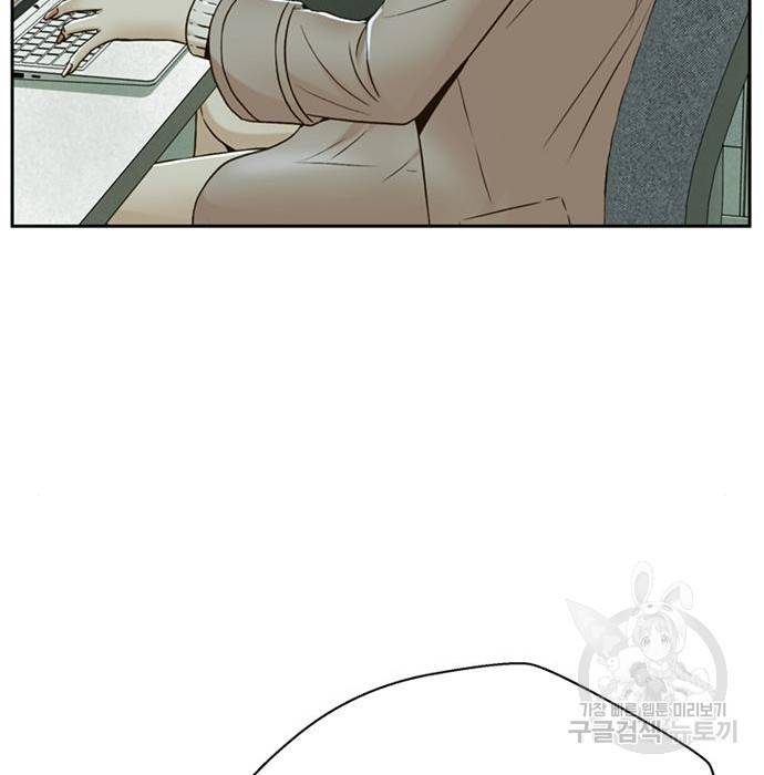 판사 이한영 96화 39