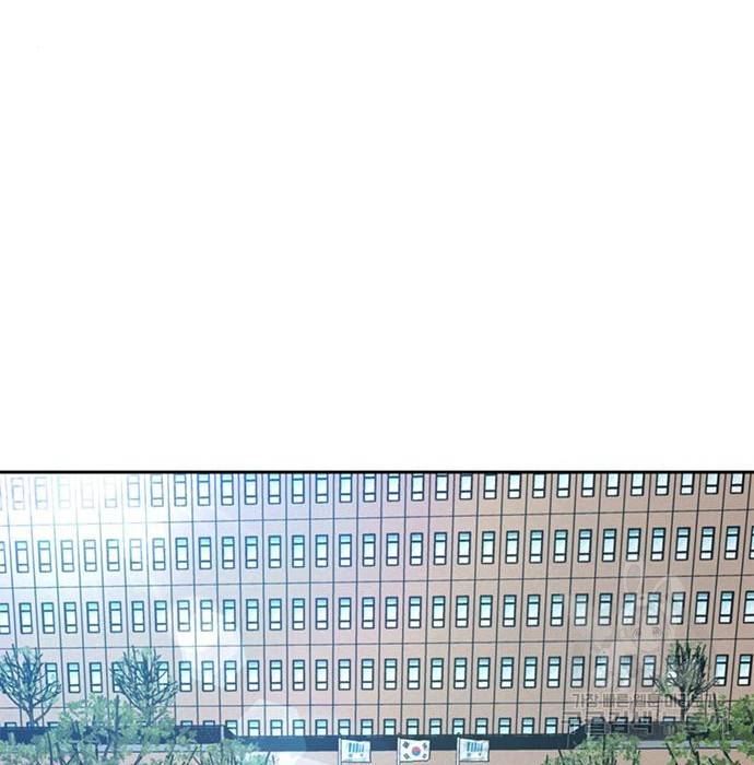 판사 이한영 96화 50