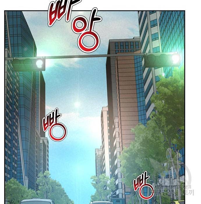 판사 이한영 96화 98