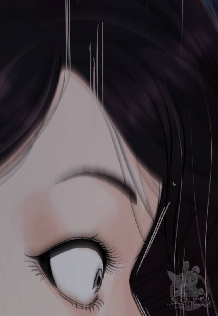 백합 하우스 1화 28