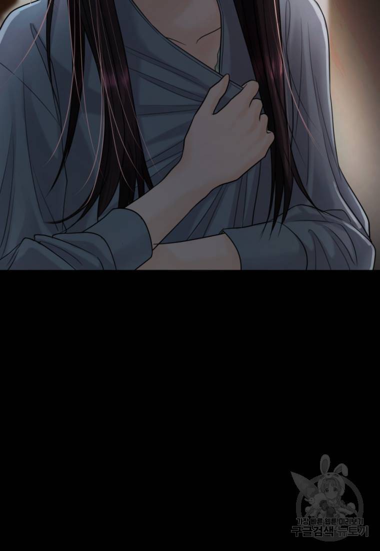 백합 하우스 1화 60