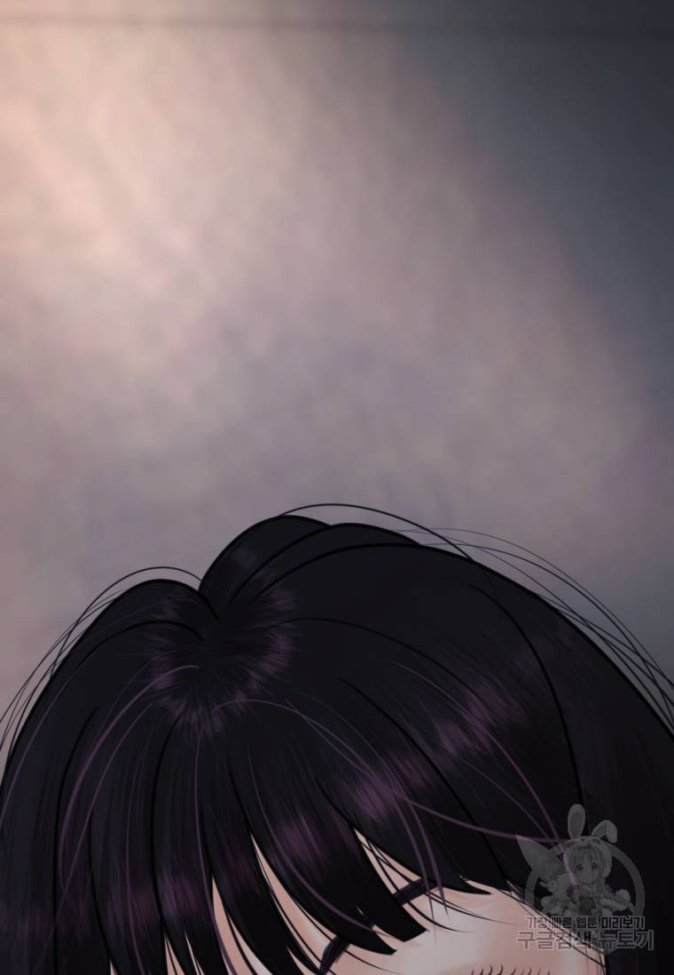 백합 하우스 1화 72