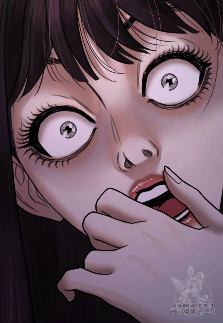 백합 하우스 1화 87