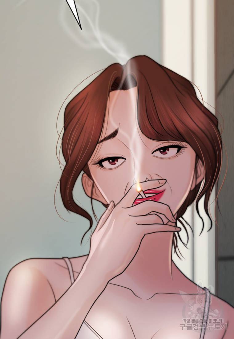 백합 하우스 1화 115