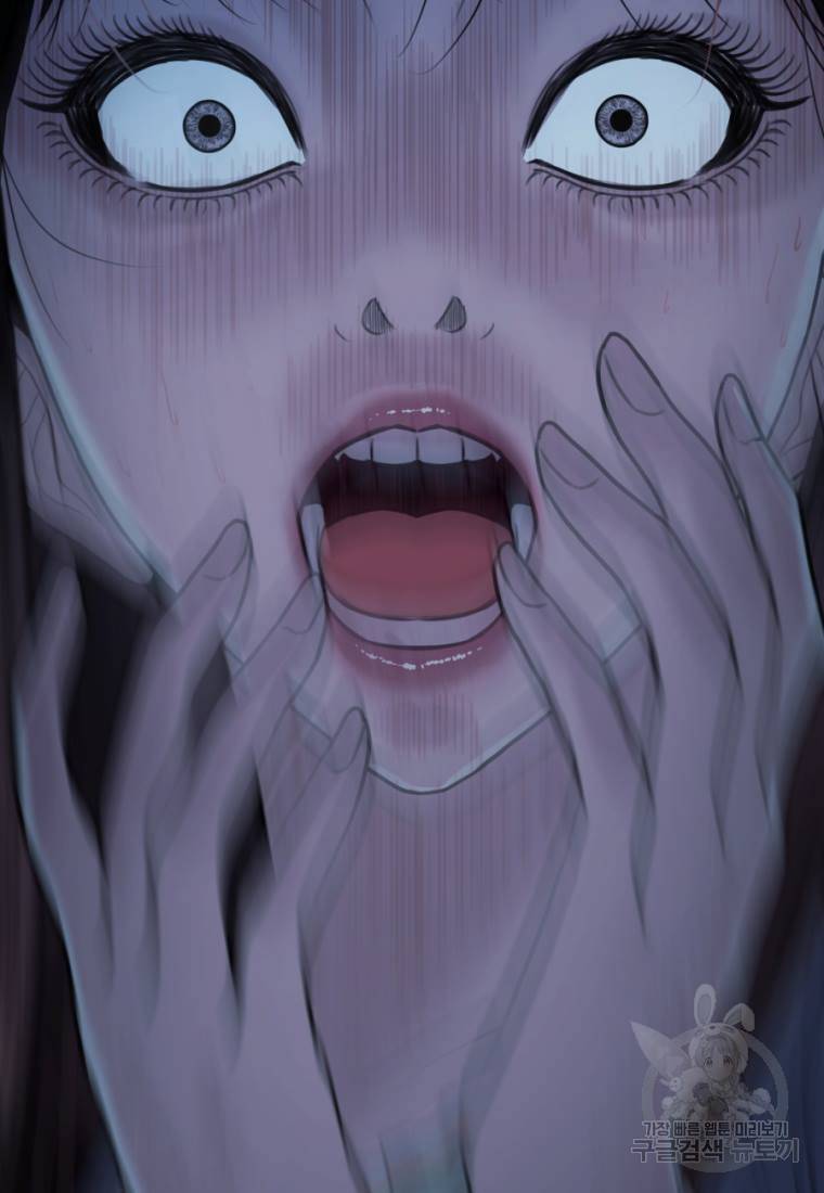 백합 하우스 1화 217
