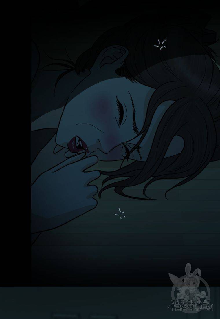 백합 하우스 11화 119