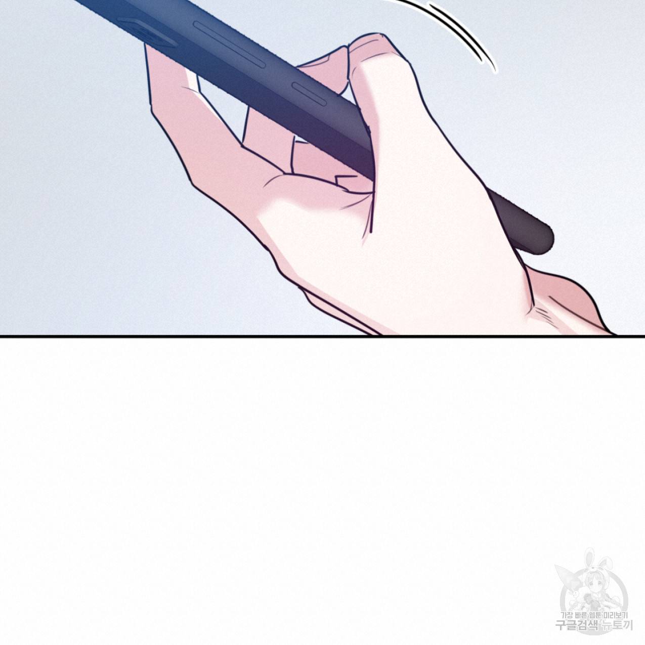 너랑 나는 이래서 안 돼 48화 20