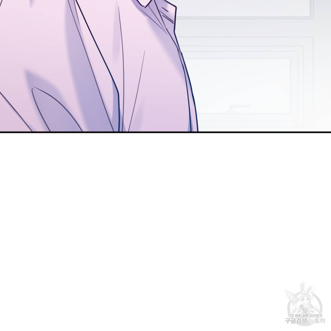 너랑 나는 이래서 안 돼 48화 128