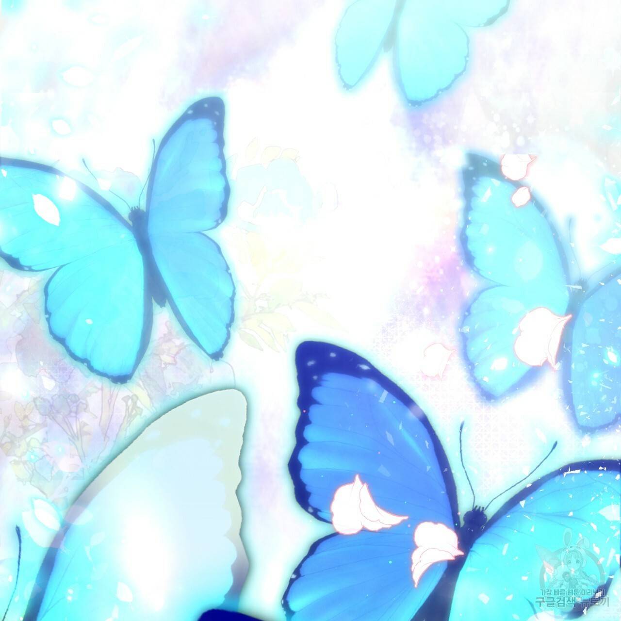 이스닐다 38화 3