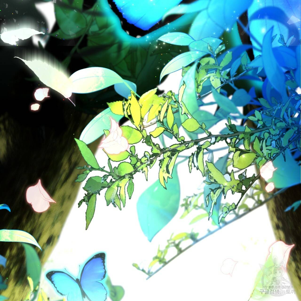이스닐다 38화 5